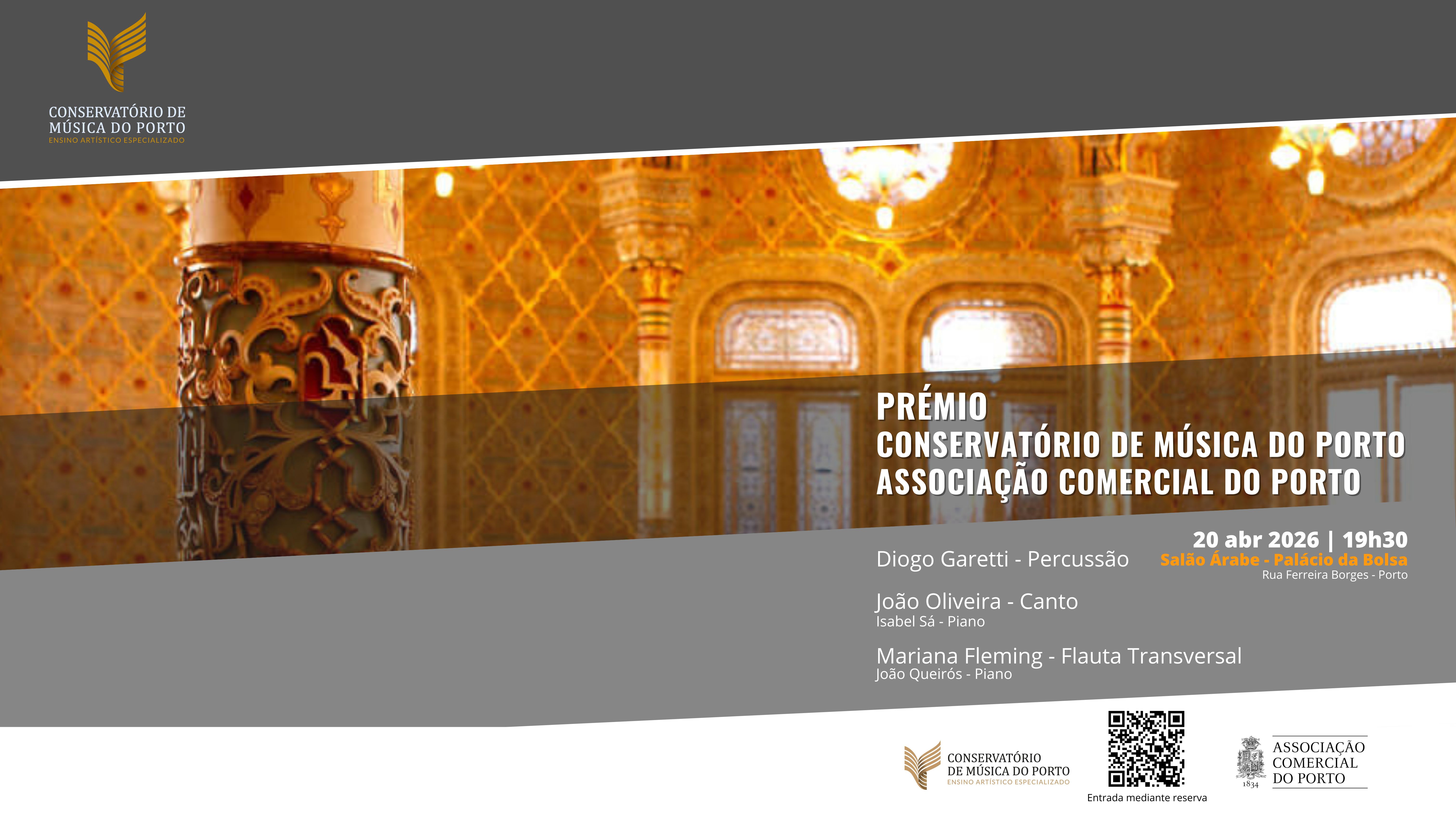 Prémio Conservatório de Música do Porto / Associação Comercial do Porto